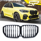 Kühlergrill Nieren Grille Frontgrill Glanz Schwarz Passend für X5 G05 ab 11.2018 fg15
