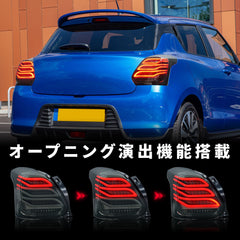 LED Rückleuchte Rücklichter für Suzuki Swift 17-20