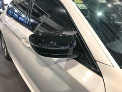 Spiegelkappen Außenspiegelkappen Schwarz Glanz Passend für 3er G20 G21 5er G30 G31 7er G11 G12 730i 740i 750i mc133