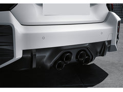 NEU 100% Carbon Fiber Heck Diffusor Passend für M2 G87 Sport Paket ab 2023