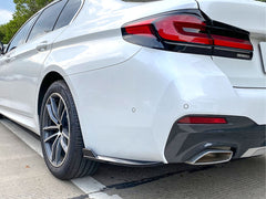 Heck Splitter Spoiler Ecken Ansätze Schwarz Passend für 5er G30 G31 Sport Paket ab 2017