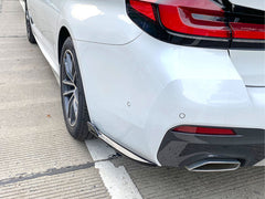 Heck Splitter Spoiler Ecken Ansätze Schwarz Passend für 5er G30 G31 Sport Paket ab 2017