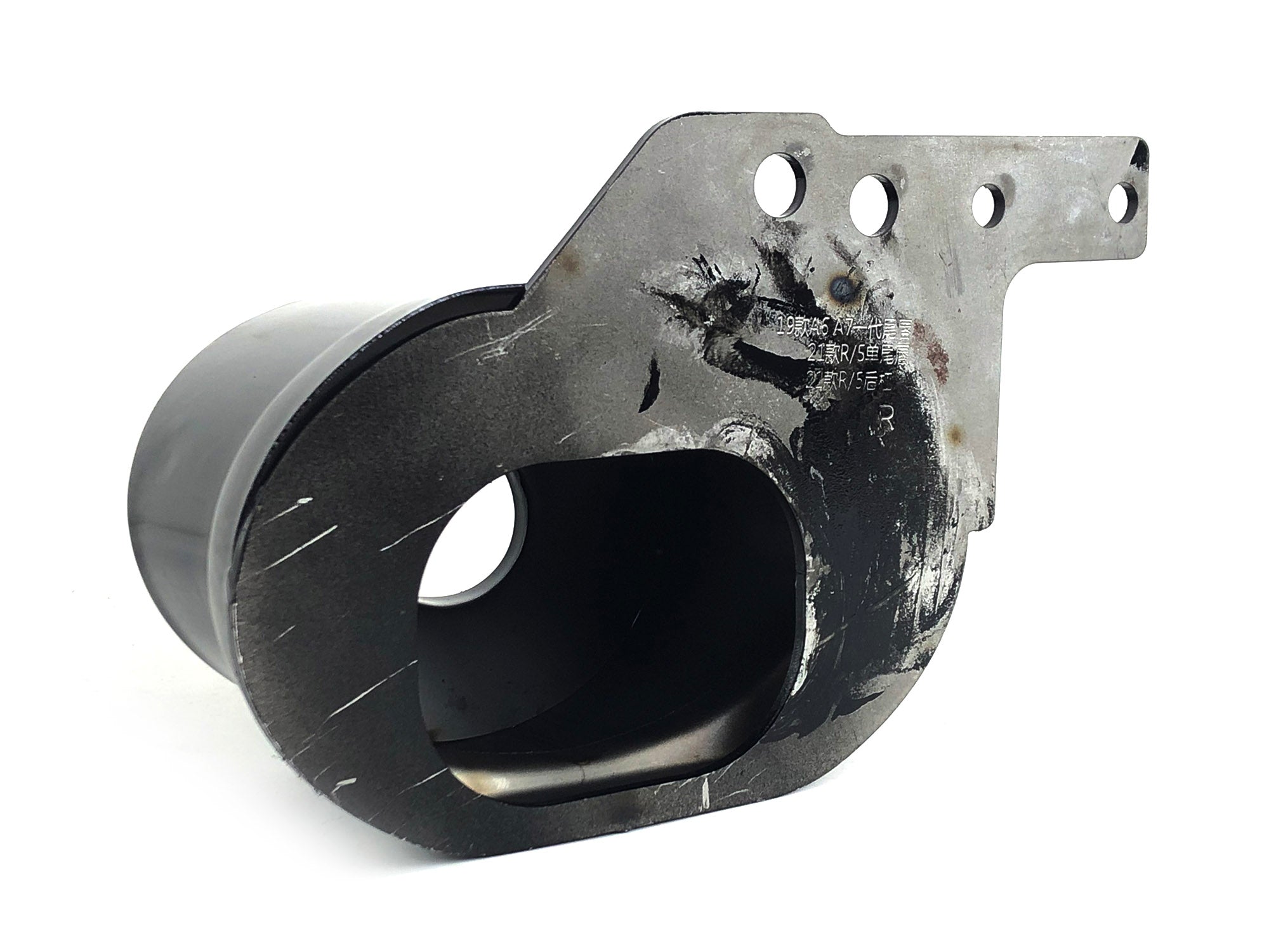 Schwarz Diffusor Heckdiffusor Auspuffblende für Audi A5 F5 S Line 2020+