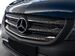 Für Mercedes Sprinter W906 FL Kühlergrill Leisten 2013-2018 5 tlg Grillleisten