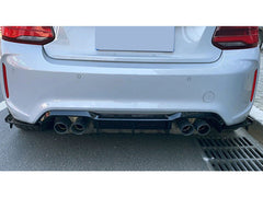 Diffusor Heckdiffusor Glanz Schwarz Passend für M2 F87 Coupe 2-Türer 2015-2018 OHNE ABE