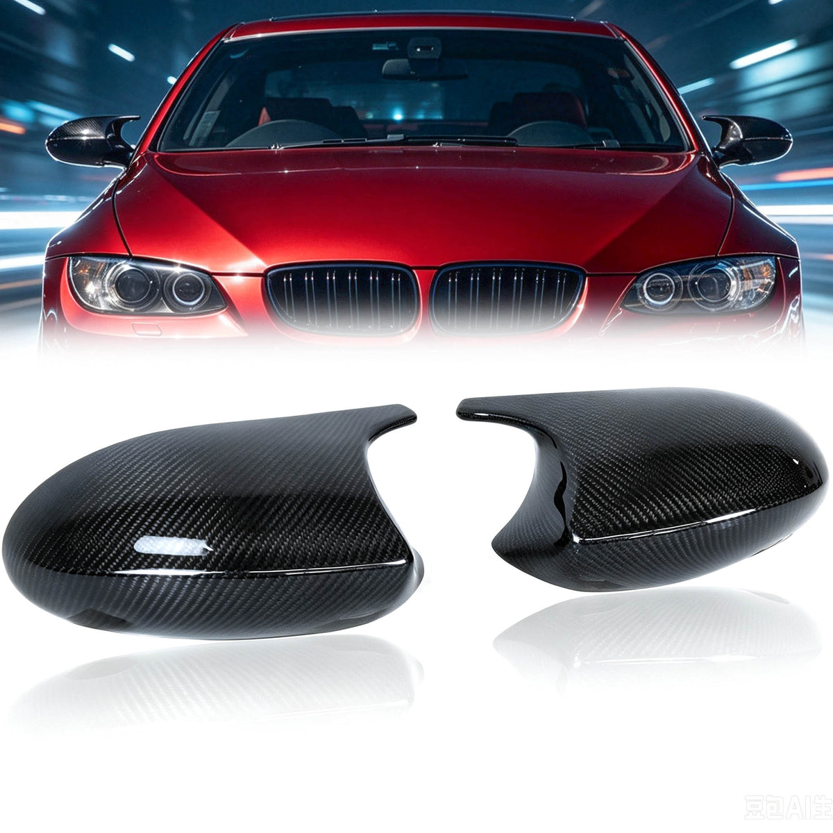 Spiegelkappen Außenspiegelkappen Carbon Fiber  Passend für 1er E81 E87 E88 E82 3er E90 E91 E92 E93 pre-LCI 2006-2011