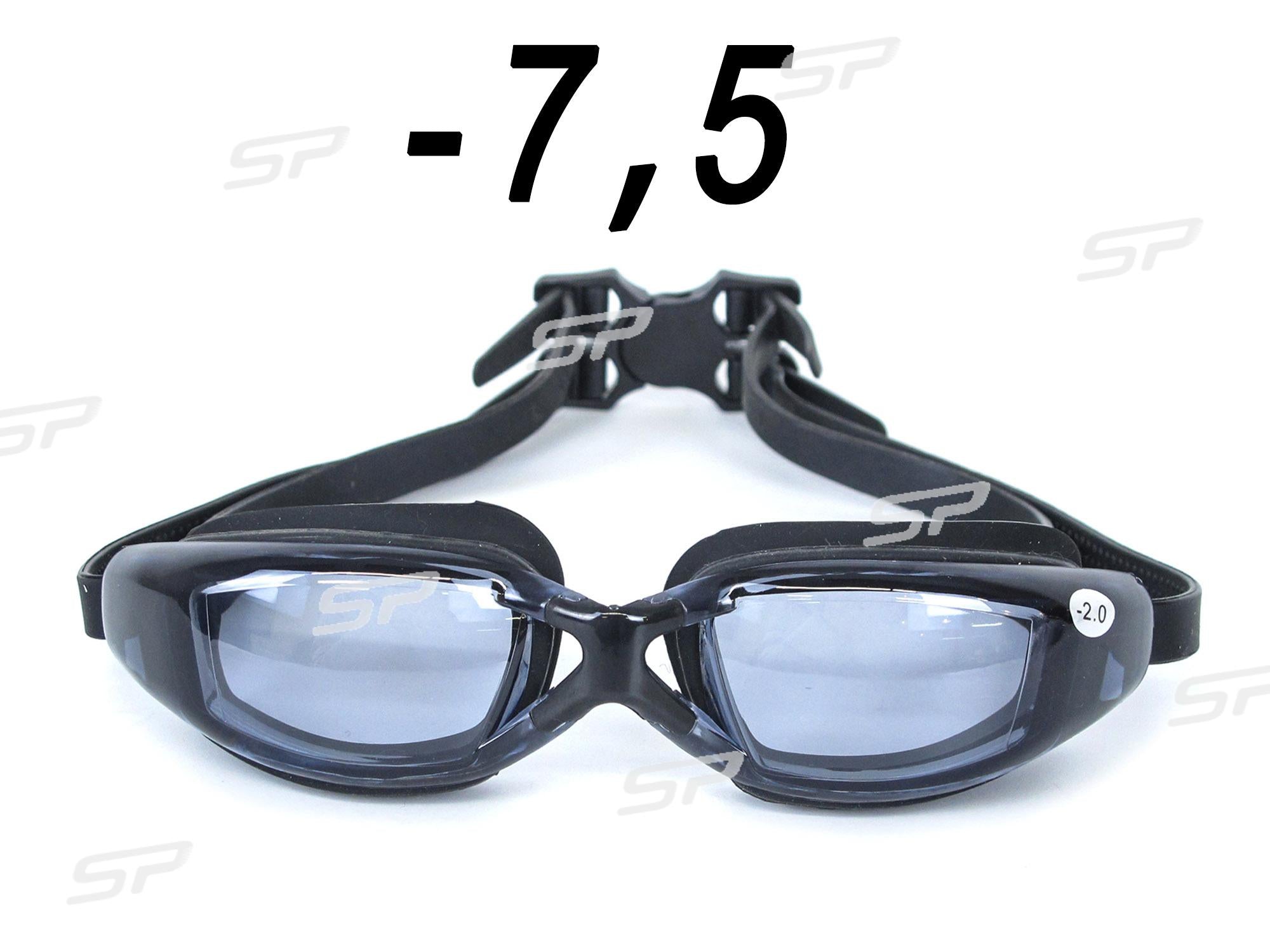 Schwimmbrille mit Sehstärke Antibeschlag UV-Schutz Goggles -1,5 bis -7,5 für Männer Frauen